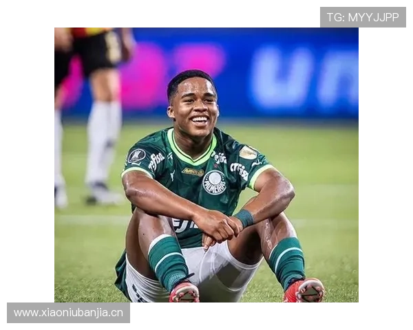 恩德里克天赋解析:为何成豪门争抢焦点