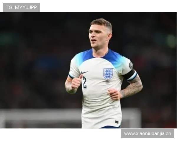 基兰·特里皮尔：从低级别联赛到英超的逆袭生涯解析