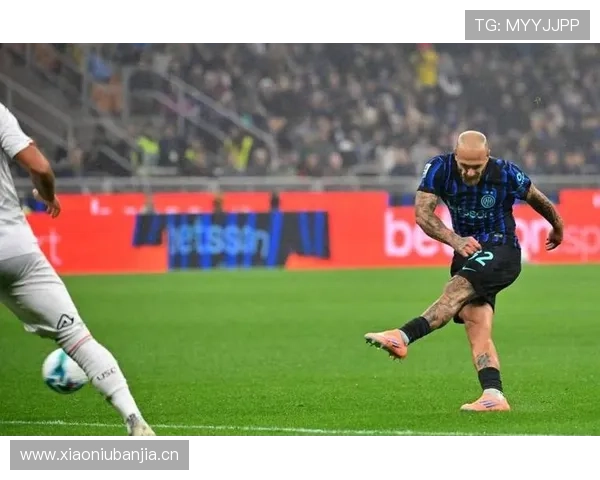 国米中场控球稳健但节奏单一,进攻创造力不足问题逐步显现