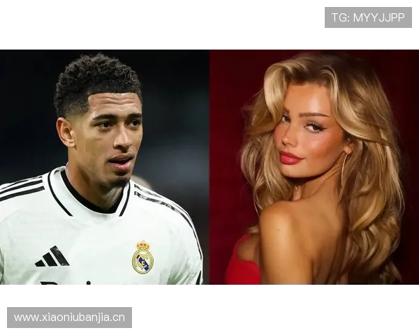 维蒂尼亚 vs 贝林厄姆：全能性差距解析