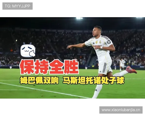 皇马姆巴佩体系兼容情况前瞻，球队战术磨合面临新一轮关键测试