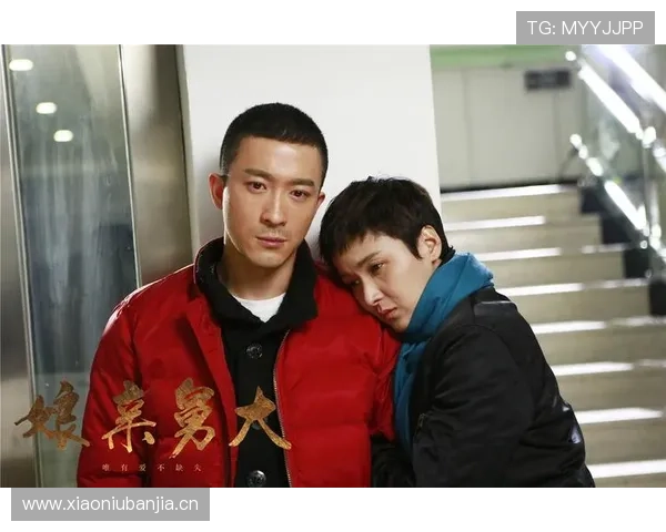 蒋林静训练完直接去超市买菜，这反差也太大了吧！