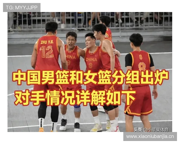2026世界杯C组完整赛果：6场小组赛信息整理